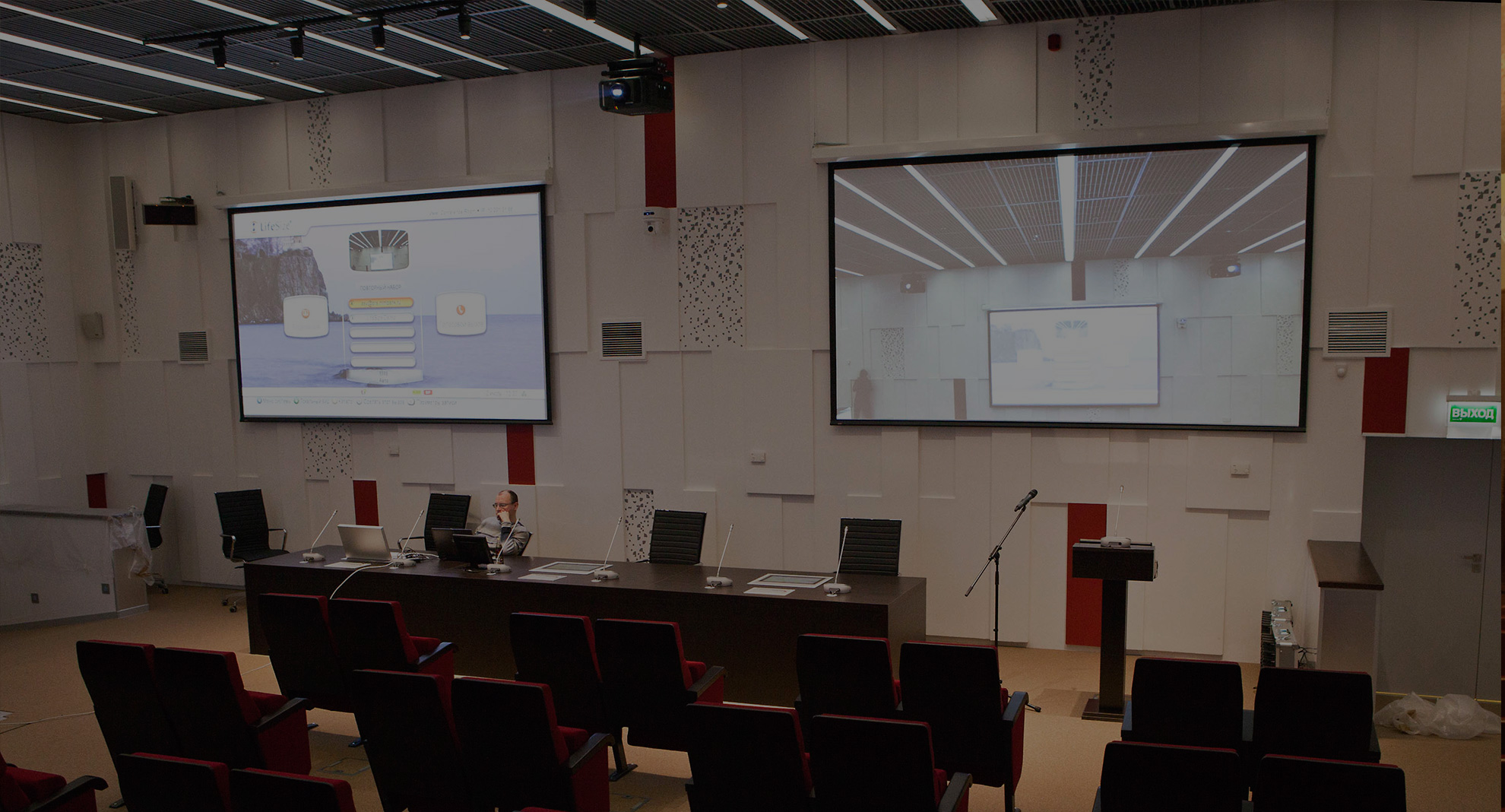 BoM Training Center Media Complex