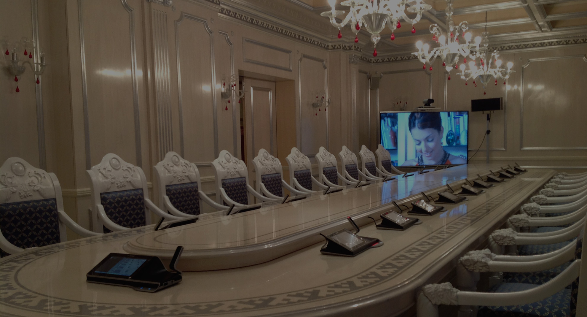 Yamalskiy HTC (Multimedia Conference Facilities)