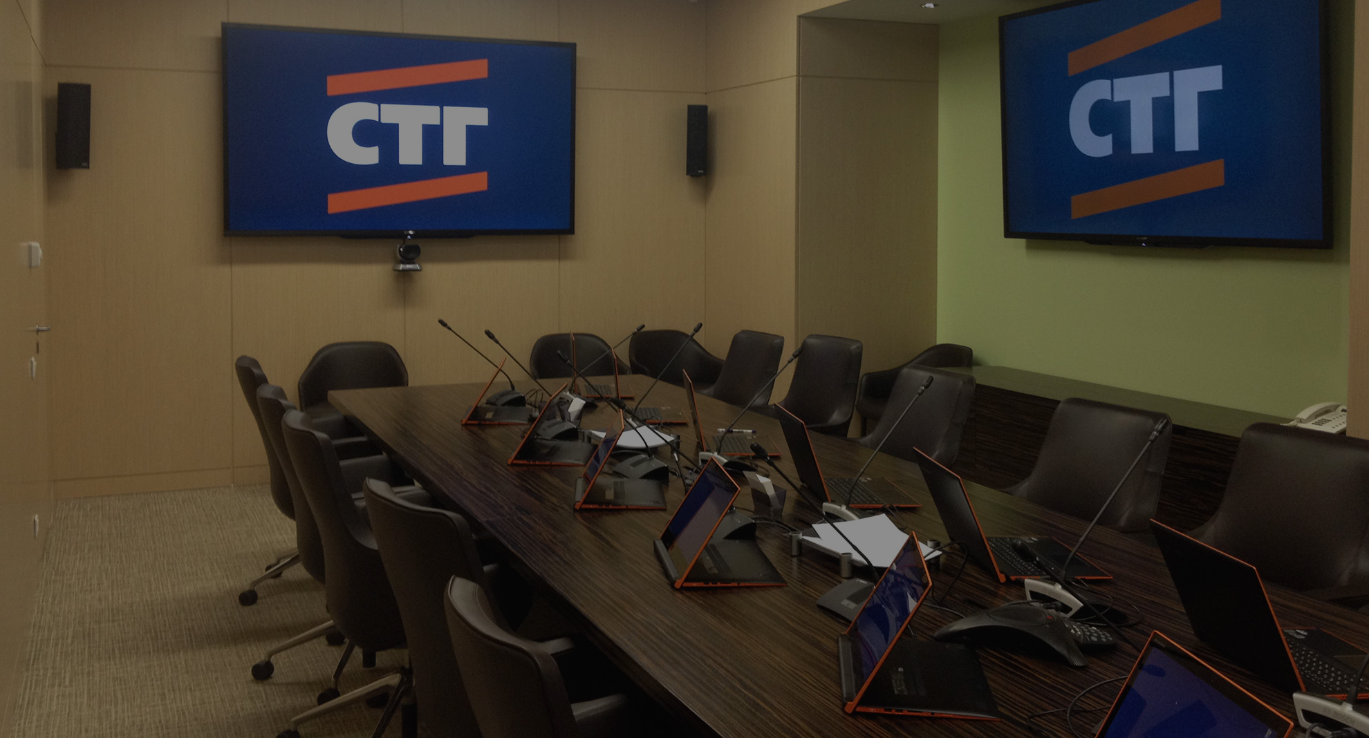 STROYTRANSGAZ Presidium Multimedia System