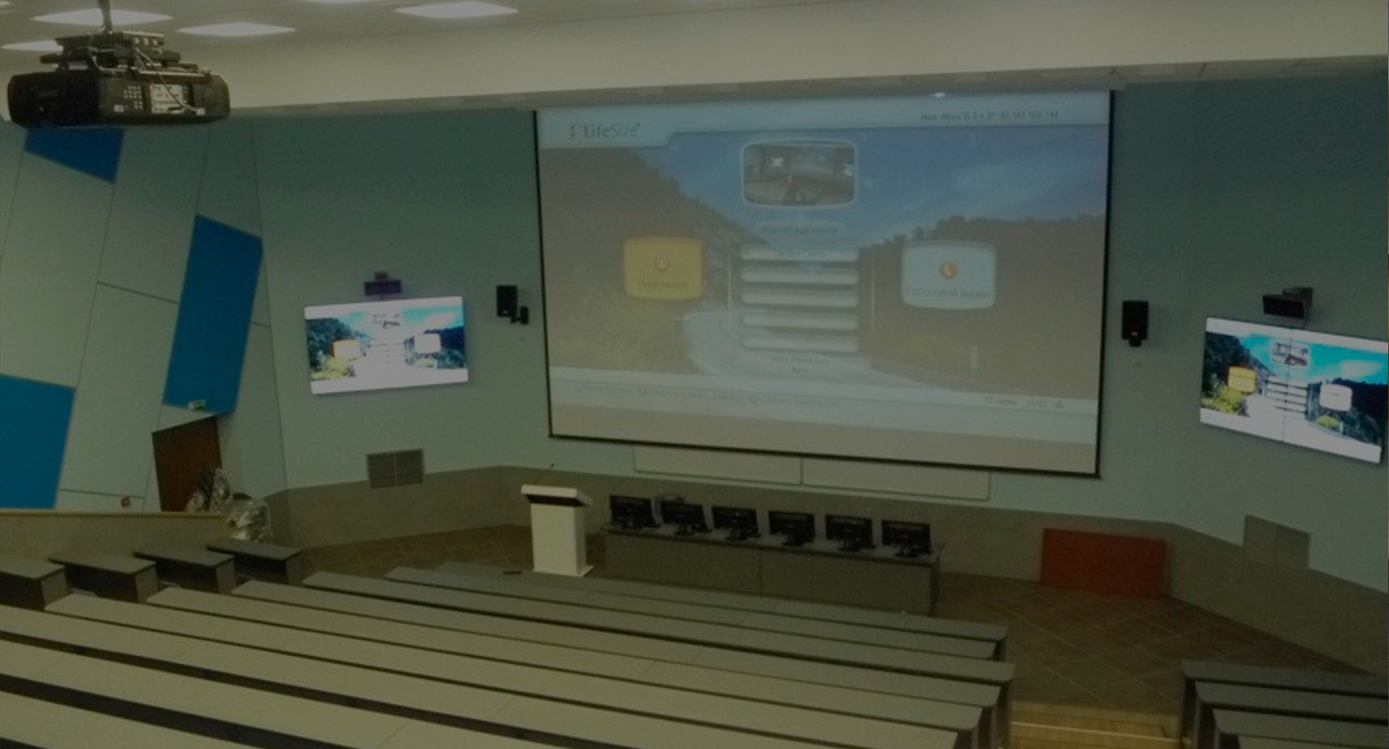 The multimedia equipment complex for the NUST MISIS